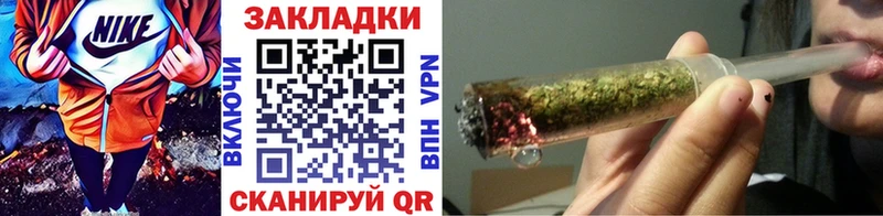 Магазин наркотиков Тосно COCAIN  Амфетамин  Псилоцибиновые грибы  Гашиш  Меф  Марихуана  MDMA  A-PVP 