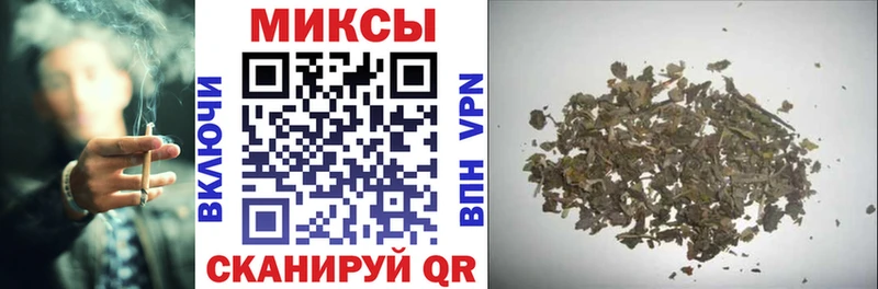 даркнет сайт  Тосно  БУТИРАТ 1.4BDO 