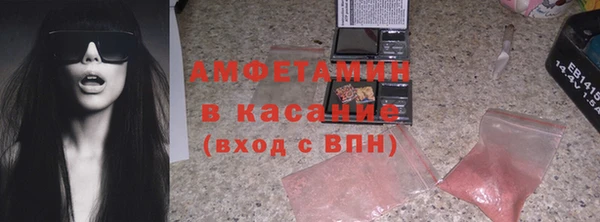 дистиллят марихуана Алзамай