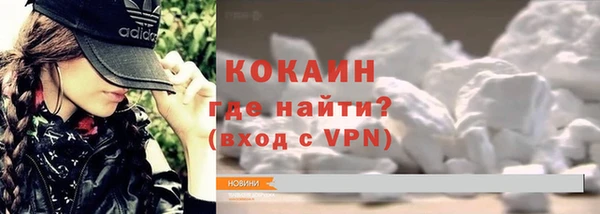 соль курить ск Алексеевка