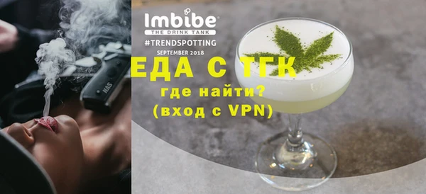 соль курить ск Алексеевка