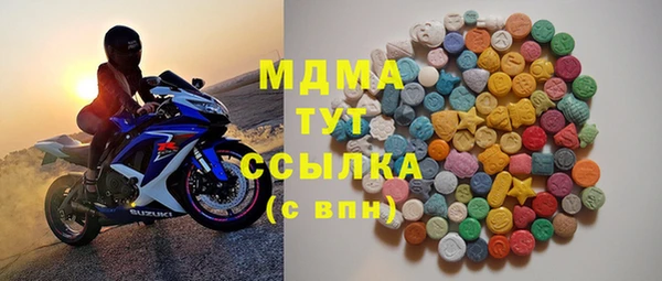 соль курить ск Алексеевка