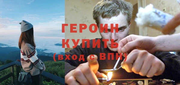 каннабис Остров