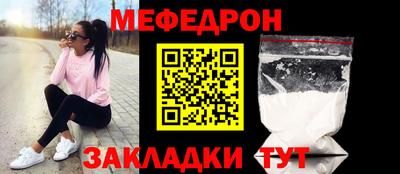 mix Свободный