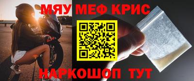 mix Свободный