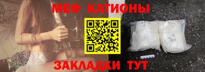 ПСИЛОЦИБИНОВЫЕ ГРИБЫ Севастополь