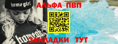 mix Свободный