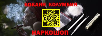 мет Северобайкальск