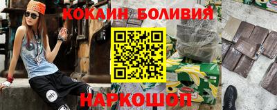 mix Свободный