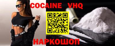mix Свободный