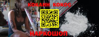 ПСИЛОЦИБИНОВЫЕ ГРИБЫ Севастополь
