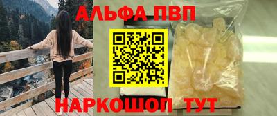 mix Свободный