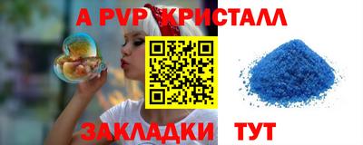 mix Свободный