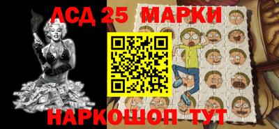 ПСИЛОЦИБИНОВЫЕ ГРИБЫ Севастополь