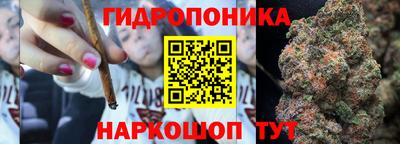 мет Северобайкальск
