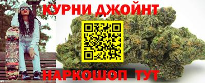 ПСИЛОЦИБИНОВЫЕ ГРИБЫ Севастополь