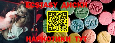 мет Северобайкальск