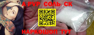 mix Свободный