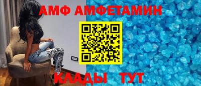mix Свободный