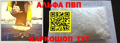 mix Свободный