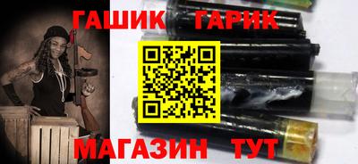 mix Свободный