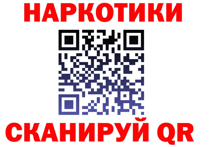 ТГК Wax ТОР это МЕГА Тосно