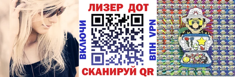 Марки NBOMe 1500мкг  OMG ССЫЛКА  Тосно 